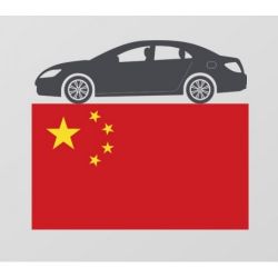 Комплект для автомобилей Китая