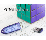 Загрузчик прошивок PCMflash
