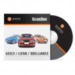 Geely | Lifan | Brilliance | WWILING