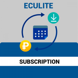 Подписка ECULite