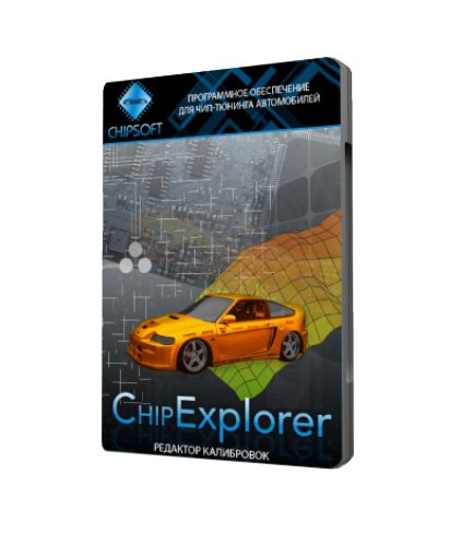Modules ChipExplorer