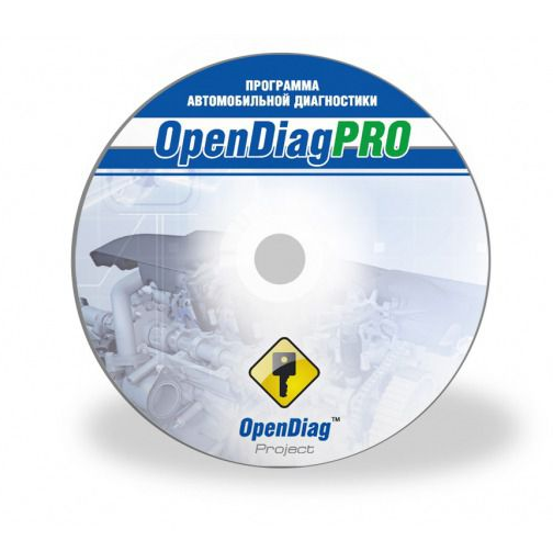 Modules OpenDiagPro